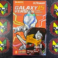 Blokees Ultraman Galaxy Version 15 Ultraman Nexus Junis