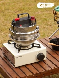 CLS 1.2L自駕便攜1-2人野外露營車載家用電磁爐熬湯煮飯迷你壓力鍋