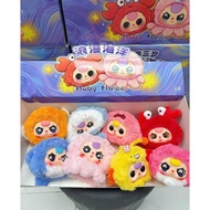 [Genuine] Baby Three Blind Box Seafood - Random Blind Box