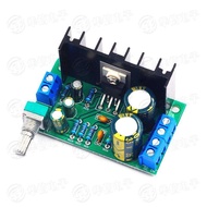 Tda2050 Mono Power Amplifier Board Audio Power Amplifier Module 1 Channel Single Power Supply 12-24V5W-120W