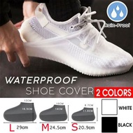 白色 細碼 防水矽膠鞋套 防滑耐磨 防水鞋套  防雨鞋套