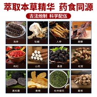 Deer Whip Deer Blood Box 60 Pieces Adult Male Tonic Deer Products Deer Whip Pieces Ready Stock D05W