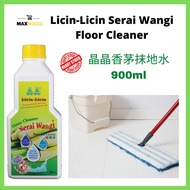 MaxMagic LicinLicin Floor Cleaner (Serai Wangi/Lemongrass) Pembersih Lantai 晶晶抹地水 900ml