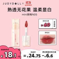 橘朵（Judydoll）mini镜面唇釉唇彩唇蜜水光嘟嘟唇#N05无花果酪酪2g