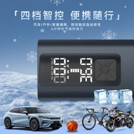 Car-mounted air pump for basketball and tire inflation, portable car air pump, intelligent auto-stop