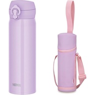 Thermos Water Bottle, Vacuum Insulated Mobile Mug, 16.9 fl oz (500 ml), Pink Purple, Easy to Clean a