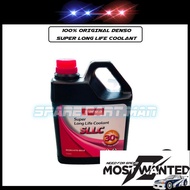 Denso Super Long Life Pink Coolant ( 1L )