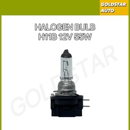 H11B 12V 55W Halogen Fog Light Bulb | Back Plug Type | For Hyundai Kia Proton