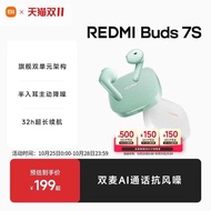 88VIP 10% off Xiaomi Buds7S Redmi Wireless Bluetooth Headset Noise Cancellation