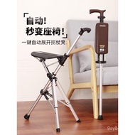 KY-JD Elderly Non-Slip Crutch Chair Triangle Walking Stick Foldable Crutch Seat with Stool Multifunctional Crutch Stool