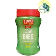 Suvai Pure Ghee 500ml