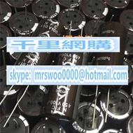韓國三瑩電解電容450v100uf 100uf 450v 105度NFC顯示器電容18*40