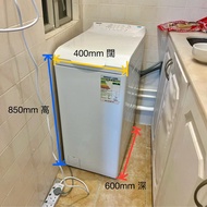 ZANUSSI 金章 6公斤1000轉上置式洗衣機 ZWY61024SI