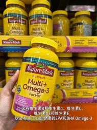 Nature Made Multi + Omega-3 女性維生素軟糖
