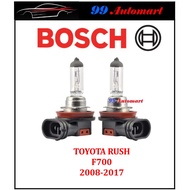 2 PC Bosch Toyota Rush F700 Headlamp HeadLight Light Bulb 2008 2009 2010 2011 2012 2013 2014 2015 20