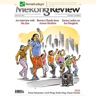 MekongReview Volume 4, Number 3 May 2019-July 2019