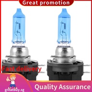 2x H11B 55W Car Halogen Light Headlight Bulb Lamp Bright White 6000K DC12V