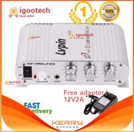 Eco Lvpin lp-838 ตัวยอดฮิต 2.1 CH มีช่องต่อซับเบสแยก ตัวเครื่องสีบรอนส์ แถมอะแด็ปเตอร์ Free adapter 