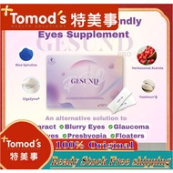 buy 3 free 1【READY STOCK】100% Original GesunD Pro Daelife x Gesund+ 加强版 💯Authenti  正品💯 | 1Box Contai