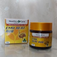 【全新 Brand New】 澳洲 Healthy Care Emu Heat Rub鴯鶓油萬用膏 50g Healthy Care Emu Arthritis &amp; Muscle Rub 緩解關節疼痛 鴯鶓油 萬用膏 50G