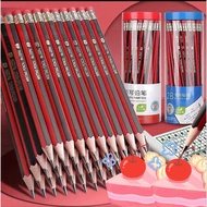 Pensel 2B 50pcs Borong High Quality