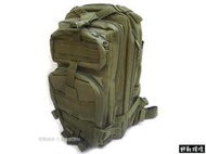 【野戰搖滾-生存遊戲部屋】美軍MOLLE戰術背包、3P攻擊背包(OD綠色) 軍用背包 登山背包 勤務包