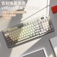 wireless keyboard keyboard Forwarder V98 Wireless Bluetooth Keyboard Silent Mechanical Feel Girl Com