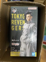 東京卍復仇者  九井一 一番賞