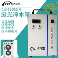 【優選】工業冷水機CW5000/CW5200製冷雷射切割雕刻水箱主軸水冷機