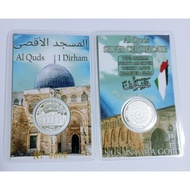 1 dirham, Al Quds silver Perak 999 card certificate