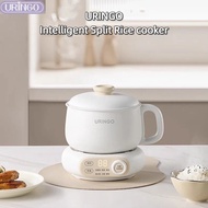 URINGO Smart Split Rice Cooker 1.2L Household Mini Electric Cooker Stew Pot Multifunctional Mini Sma