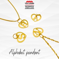 Youloong Loket huruf bajet EMAS916/ Mirror alphabet pendant 916GOLD