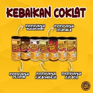 Choco Jar - Krunchy Choco Melts