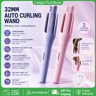 Leego 32mm Automatic Curling Iron – 360 Rotation Smart Temperature Control Auto Shut-Off