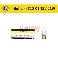 T20W 12V 20W Flosser Bulb