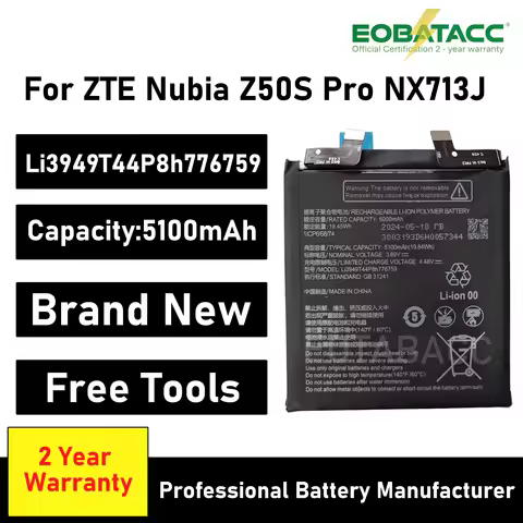 New Li3949T44P8h776759 5100mAh Battery for ZTE Nubia Z50S Pro NX713J Mobile Phone 1ICP6/68/74 Mobile