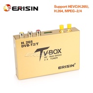 VU Erisin ES338 CAR Mobile HD DVBT2T Box Digital TV Receiver HEVC