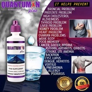 Quantumin Plus 60 ml Better Than Premium Alkaline C with ZINC 24 Alkaline C Food Supplement Nano Eye