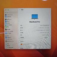 Macbook Pro 2019’ A2141 16吋 i9 16+ 1TB