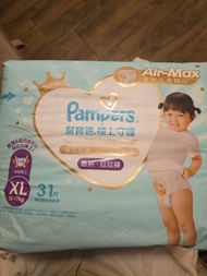 幫寶適 Pampers Air-Max 拉拉褲 XL 碼