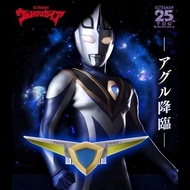 ▲KKangT▲ Genuine JIUGE Studio ULTRAMAN AGUL Transformation props Agulator（Auto Rotate） 2.0 Version O