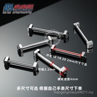 [Please Look for the Model] Suitable for Cartier Cartier PASHA Notch Strap Screw Rod Screw Cap Acces