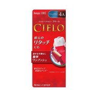 Cielo 髮色EX霜 4A 灰褐色