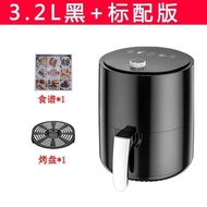 Foreign Trade 3.2L Air Fryer Gift Style Air Fryer Electric Fryer Air Fryer