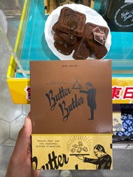 日本必買Butter Butler Chocolate Financier朱古力🍫費南雪4件裝
