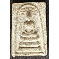 Somdej Prak Bodhi {Mixed With Ashes Of LP Maha Cheam} Wat Sramongkol 2557 (Amulet Thai 泰国佛牌)