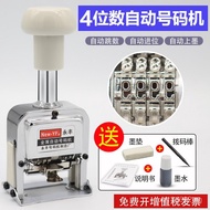 Four-digit digital machine，Page Numbering Machine Four-digit automatic Bit4Dial the number Digit Cod