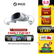 [FAMILY FUN SET] PICO 4 All-In-One VR Headset 4K (128GB/256GB) ฟรี STARTER PACK  2 เกม และ FAMILY FUN PACK 3 เกม (รวม 5 เกม) รับประกัน 1 ปี ส่งฟรี ทั่วประเทศ