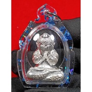 Pidta Phokasap 富裕掩面必打 Luang Phor Yod Kosalo BE2564