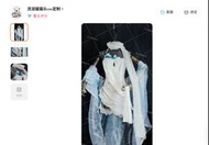 無期迷途 L.L. cos
